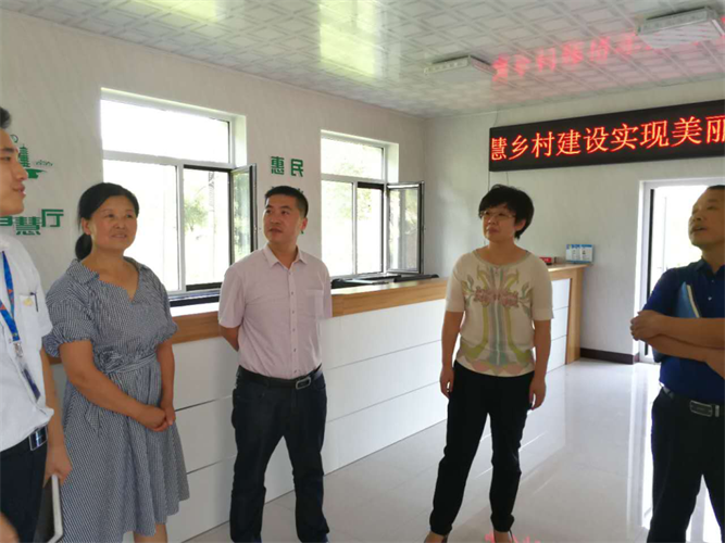 市工商联主席、市扶贫办主任调研智慧村落建设.png 市工商联主席、市扶贫办主任调研智慧村落建设.png