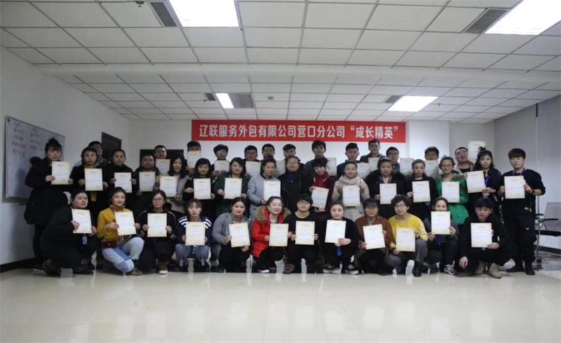 217永信贵宾会新闻“撸起袖子加油干”