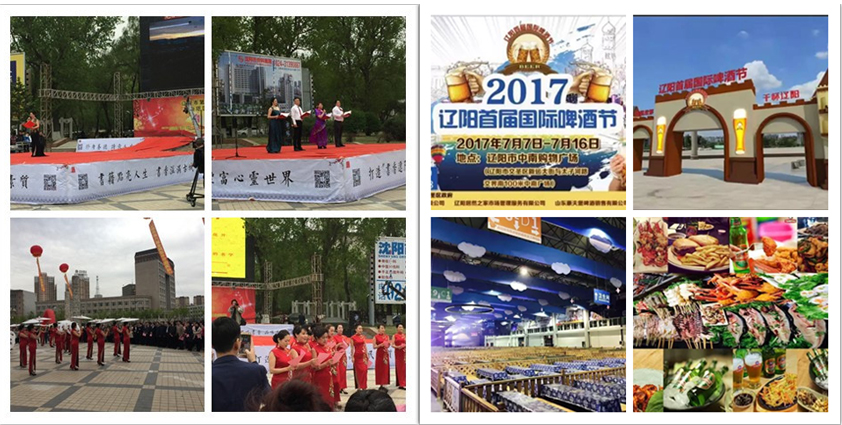 工作无幼事，细节定高度