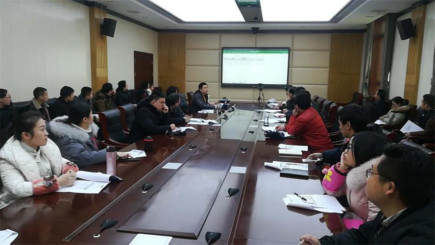 20180131172446_22540 河南省光山县智慧税务系统操作培训会顺利召开