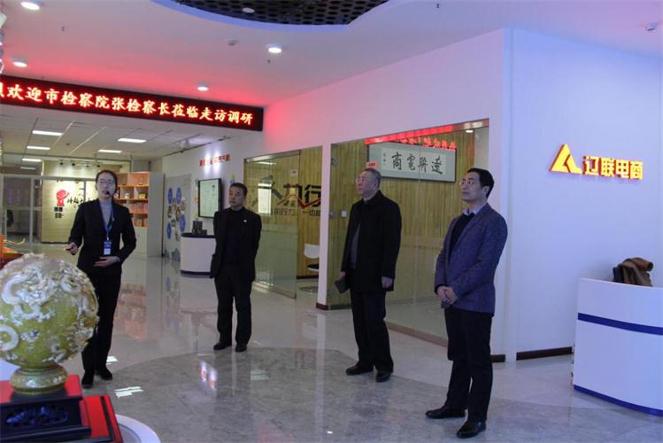 倾心服务展青春.jpg 倾心服务展青春.jpg