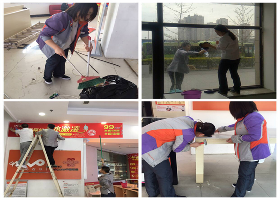 算帐店面卫生和安插店面氛围.png 算帐店面卫生和安插店面氛围.png
