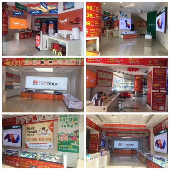 店面整体成效图.png 店面整体成效图.png