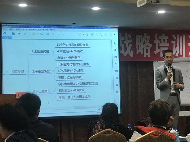 学致使用，知行合一