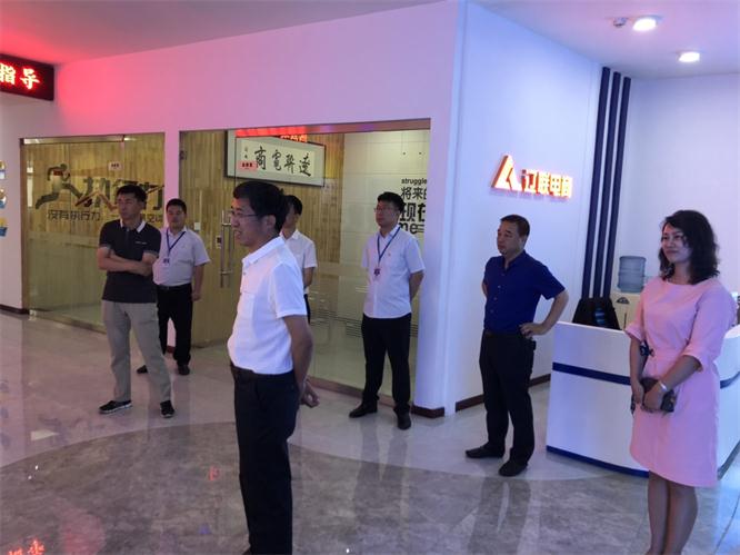 李国义董事长一行参观集团总部.jpg 李国义董事长一行参观集团总部.jpg