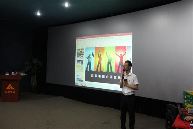 217永信贵宾会新闻“融合凝聚，共创鲜丽”
