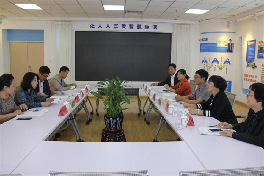 市总工会辅导莅临217永信贵宾会电商调研.jpg 市总工会辅导莅临217永信贵宾会电商调研.jpg