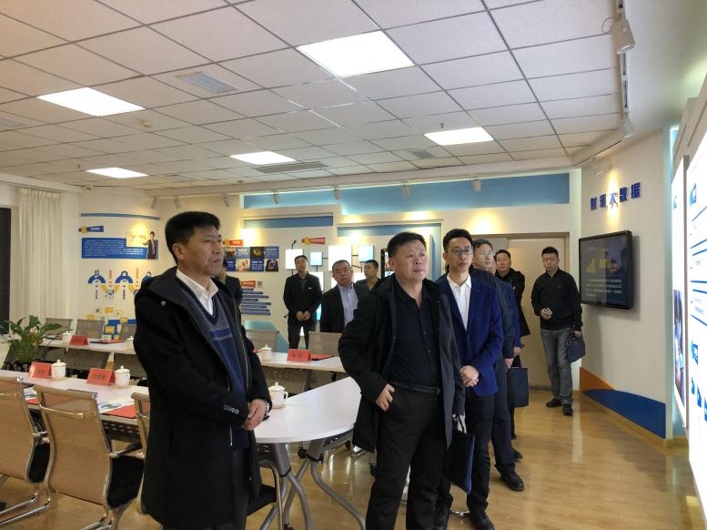 四平市铁东区王学民区长一行莅临217永信贵宾会集团调查财路大数据项目
