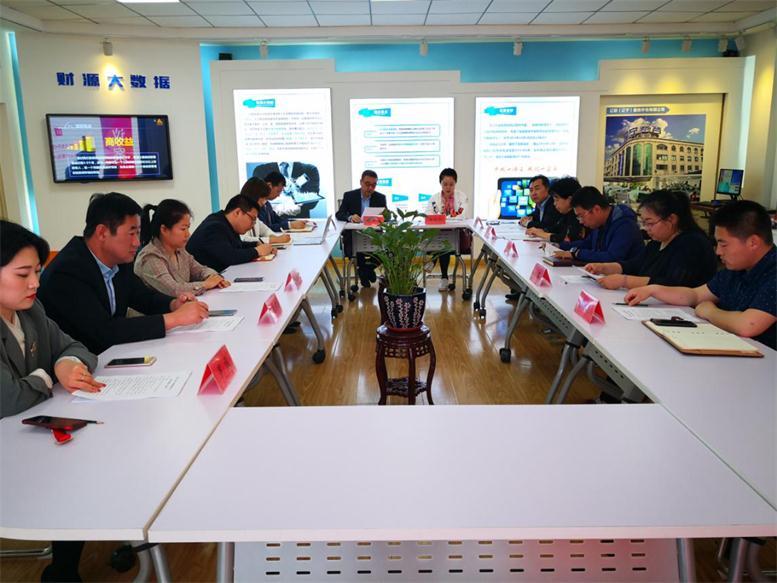 217永信贵宾会信息年度股东大会.jpg 217永信贵宾会信息年度股东大会.jpg