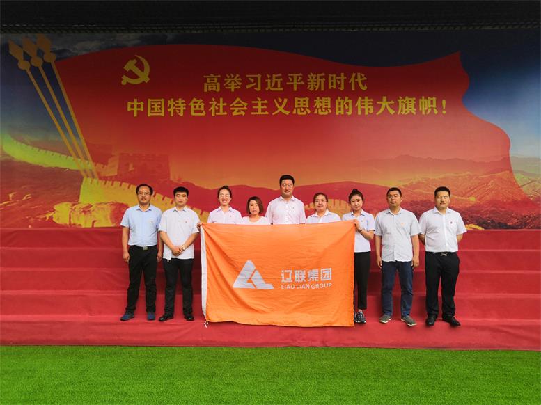 “七?一诗朗擞妆为党的生日献礼2.jpg “七?一诗朗擞妆为党的生日献礼2.jpg