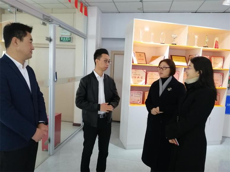 辽阳市妇联主席郑顶峰莅临217永信贵宾会信息调查调研