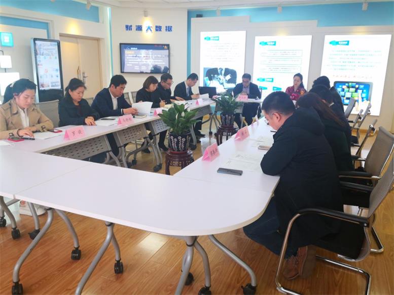 217永信贵宾会信息2019年年度股东大会顺利召开