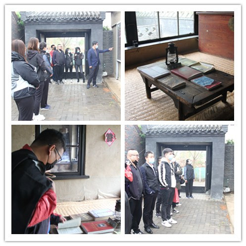 参观白乙化故居.jpg 参观白乙化故居.jpg