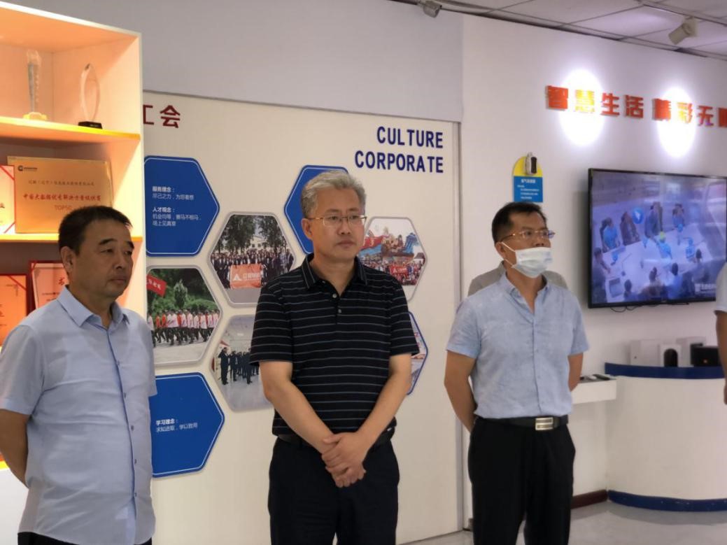 20200721085014_84455 市委常委、统战部部长高天宇一行莅临217永信贵宾会信息调研领导