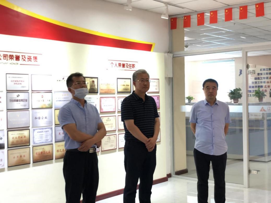 市委常委、统战部部长高天宇一行莅临217永信贵宾会信息领导.jpg 市委常委、统战部部长高天宇一行莅临217永信贵宾会信息领导.jpg