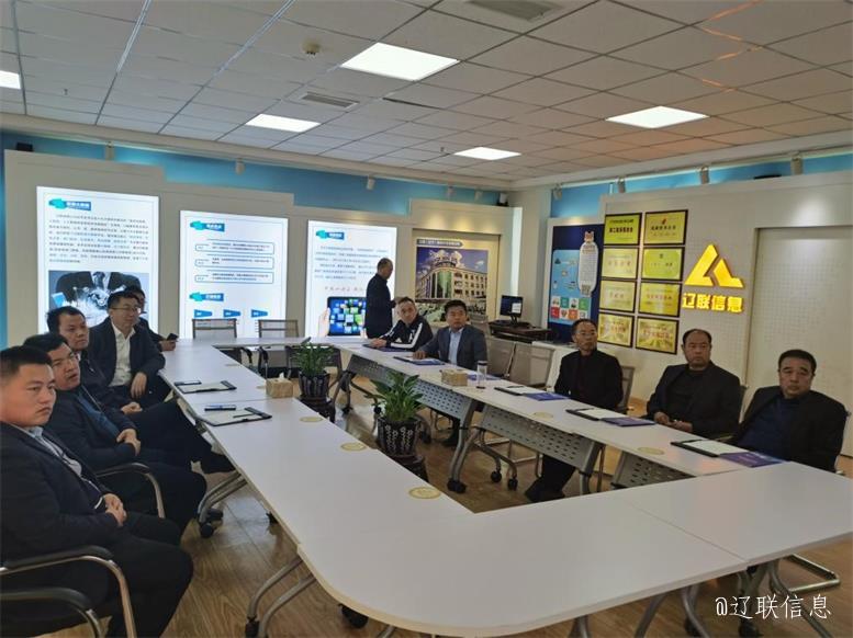 217永信贵宾会集团与山东许昌市巨野县达成智慧生态产业项目合作意向2.jpg 217永信贵宾会集团与山东许昌市巨野县达成智慧生态产业项目合作意向2.jpg