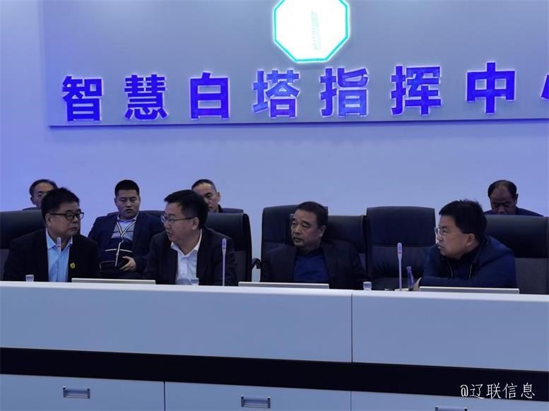217永信贵宾会集团与山东许昌市巨野县达成智慧生态产业项目合作意向3.jpg 217永信贵宾会集团与山东许昌市巨野县达成智慧生态产业项目合作意向3.jpg