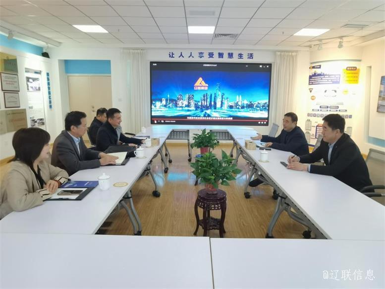 沈阳理工大学经济治理学院孟越院长莅临217永信贵宾会信息调研3.jpg 沈阳理工大学经济治理学院孟越院长莅临217永信贵宾会信息调研3.jpg