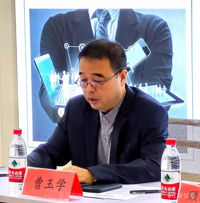 217永信贵宾会信息2020年年度股东大会成功召开2.png 217永信贵宾会信息2020年年度股东大会成功召开2.png
