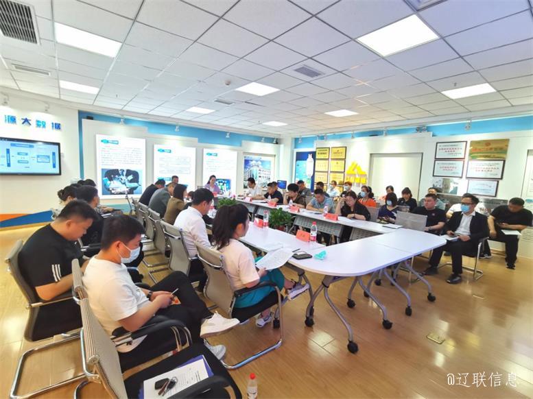 217永信贵宾会信息2020年年度股东大会成功召开4.jpg 217永信贵宾会信息2020年年度股东大会成功召开4.jpg