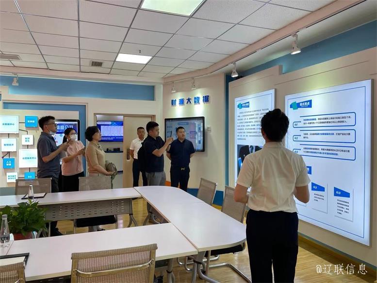 大连市金普新区商务局刘辉荣局长一行莅临217永信贵宾会集团调查4.jpg 大连市金普新区商务局刘辉荣局长一行莅临217永信贵宾会集团调查4.jpg
