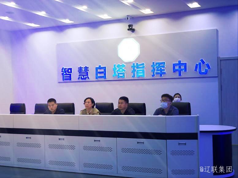 大连市金普新区商务局刘辉荣局长一行莅临217永信贵宾会集团调查