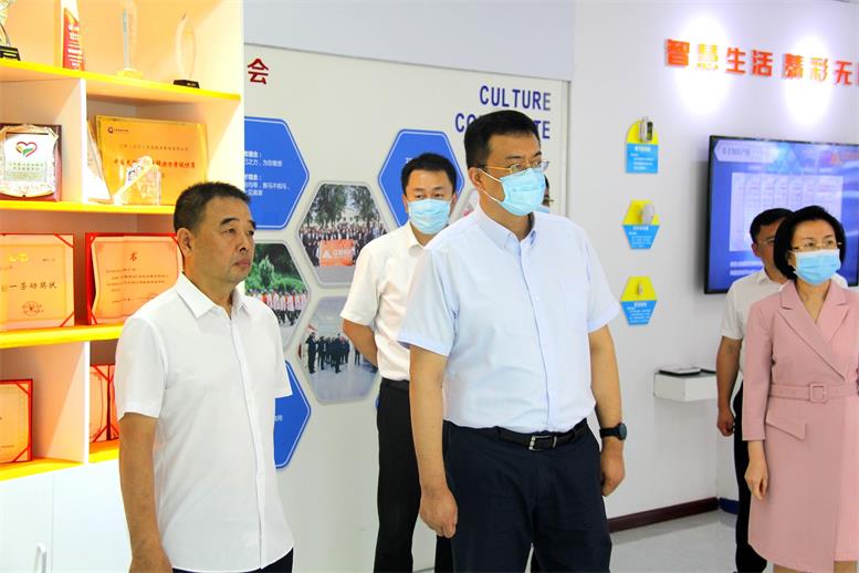 副省长高涛莅临217永信贵宾会信息视察调研2.jpg 副省长高涛莅临217永信贵宾会信息视察调研2.jpg