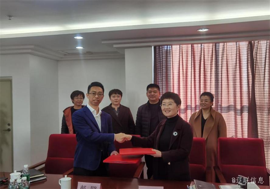 签约典礼2.jpg 签约典礼2.jpg