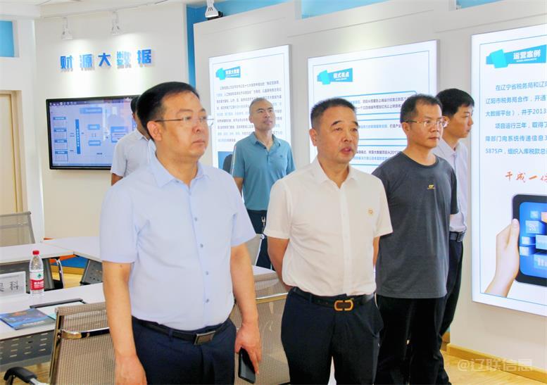 辽阳市委常委、统战部长霍庆生莅临217永信贵宾会信息调研领导2.jpg 辽阳市委常委、统战部长霍庆生莅临217永信贵宾会信息调研领导2.jpg