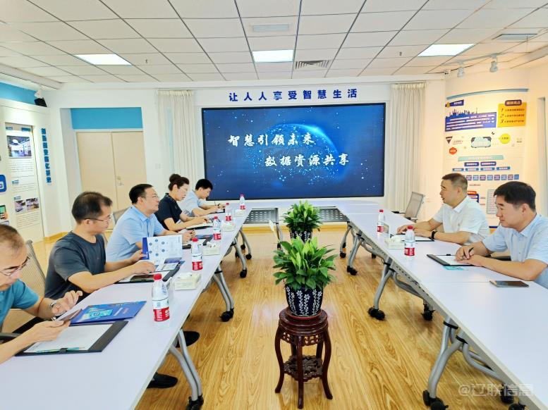 辽阳市委常委、统战部长霍庆生莅临217永信贵宾会信息调研领导5.jpg 辽阳市委常委、统战部长霍庆生莅临217永信贵宾会信息调研领导5.jpg