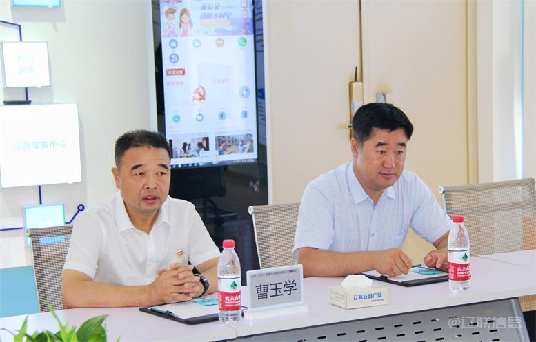辽阳市委常委、统战部长霍庆生莅临217永信贵宾会信息调研领导4.jpg 辽阳市委常委、统战部长霍庆生莅临217永信贵宾会信息调研领导4.jpg