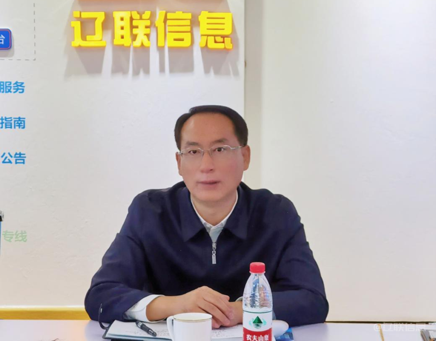 辽阳市政协党组书记吴松莅临217永信贵宾会信息调研领导2.png 辽阳市政协党组书记吴松莅临217永信贵宾会信息调研领导2.png