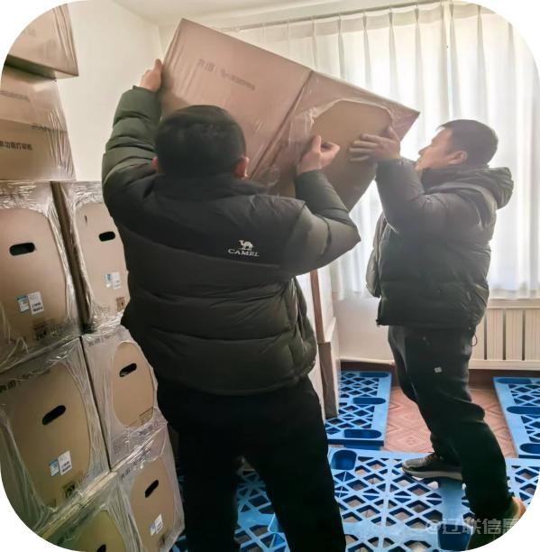 风雪无阻，使命必达